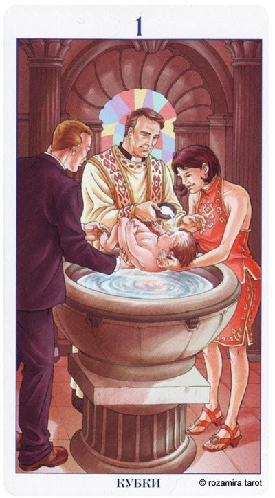 Ace of Cups