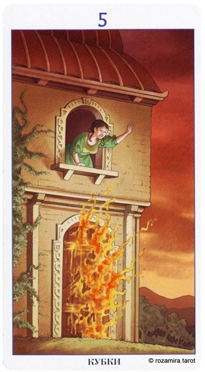 Five of Cups