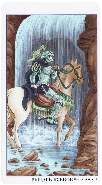 Knight of Cups