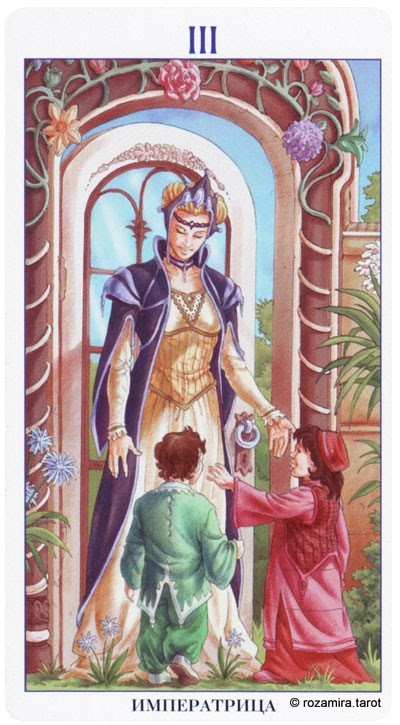 The Empress