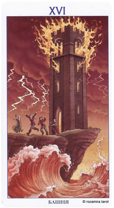 The Tower — Tarot card, Tarot of the 78 Doors deck