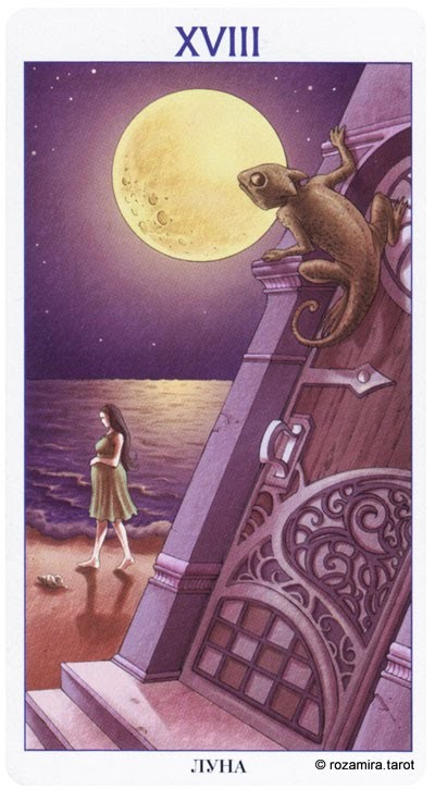 The Moon