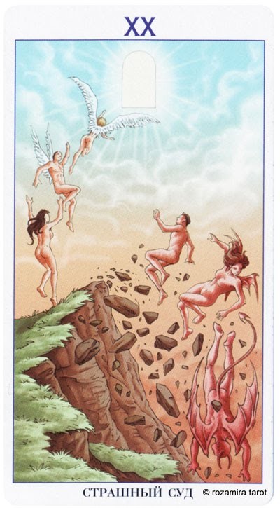 Judgement — Tarot card, Tarot of the 78 Doors deck