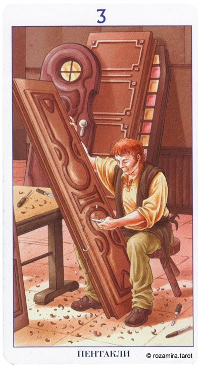 Three of Pentacles