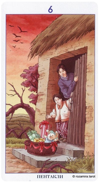 Six of Pentacles