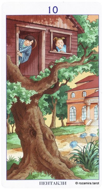 Ten of Pentacles