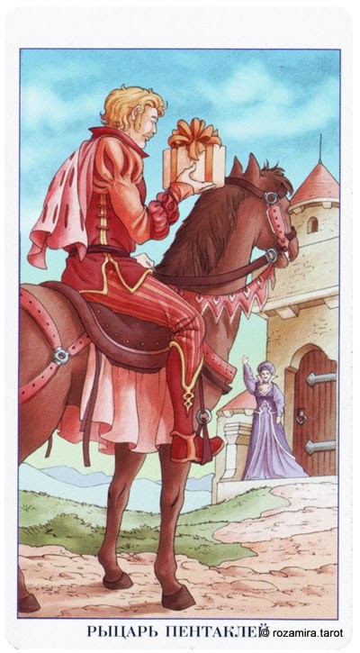 Knight of Pentacles — Tarot card, Tarot of the 78 Doors deck