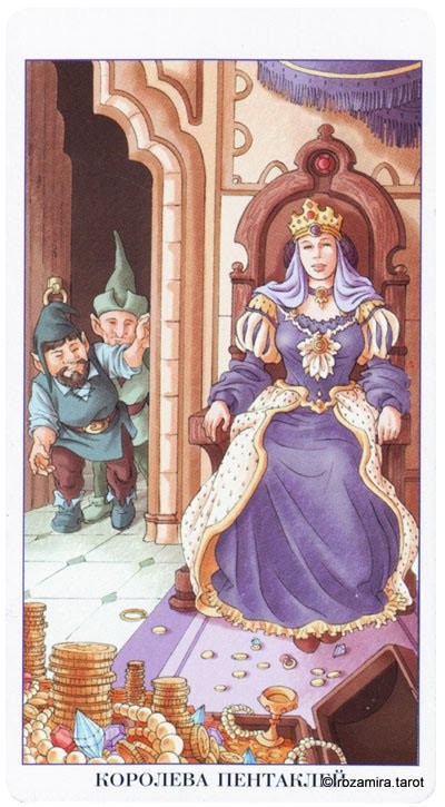 Queen of Pentacles