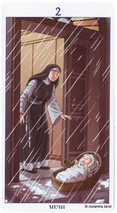Two of Swords