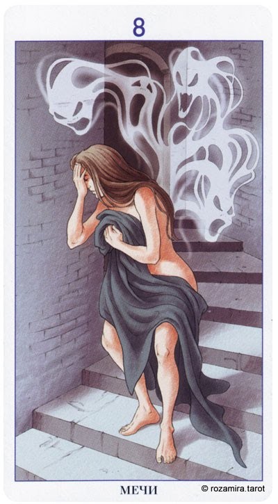 Eight of Swords