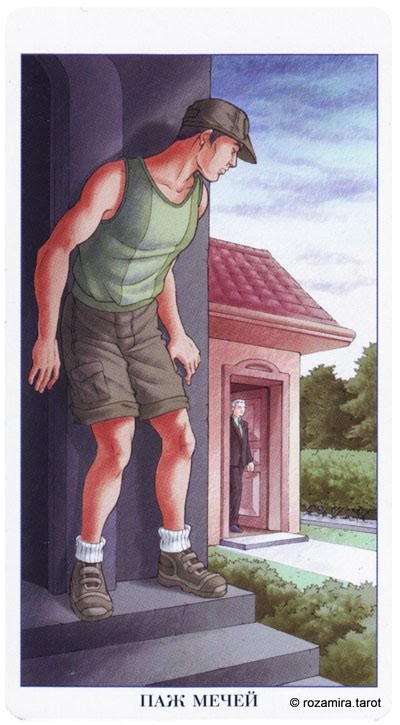 Page of Swords — Tarot card, Tarot of the 78 Doors deck