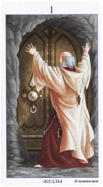 Ace of Wands