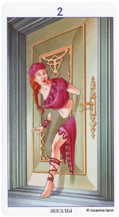 Two of Wands