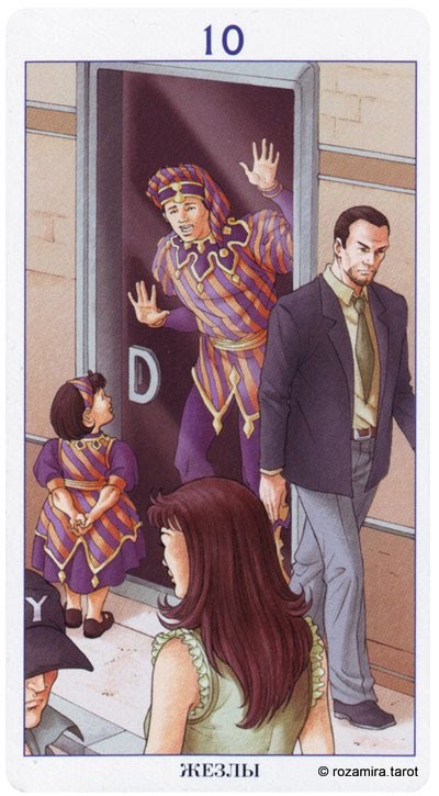 Ten of Wands