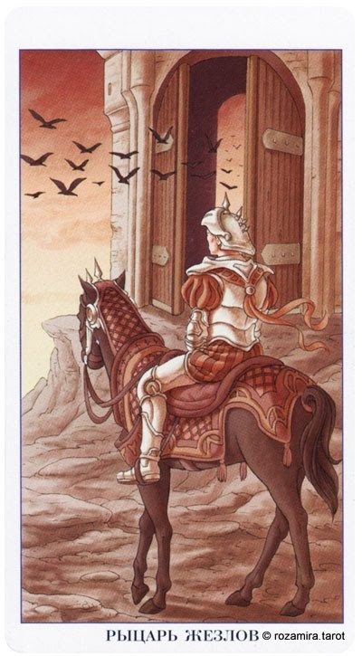 Knight of Wands — Tarot card, Tarot of the 78 Doors deck